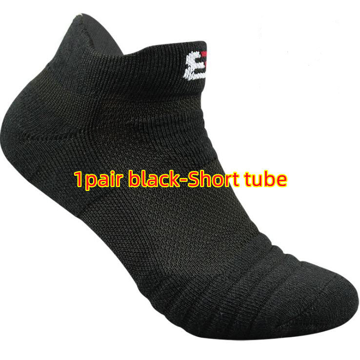 Stretch Socks for Winter Sport Room Usage