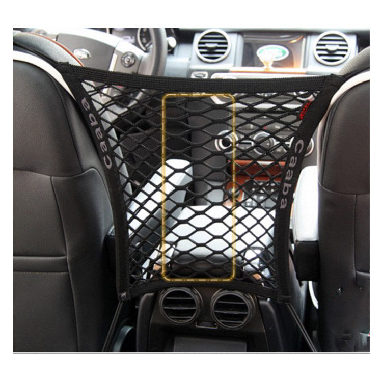 Elastic Car Pet Fence Dog Safety Isolation Net Children Travel Isolation Barrier Mesh
