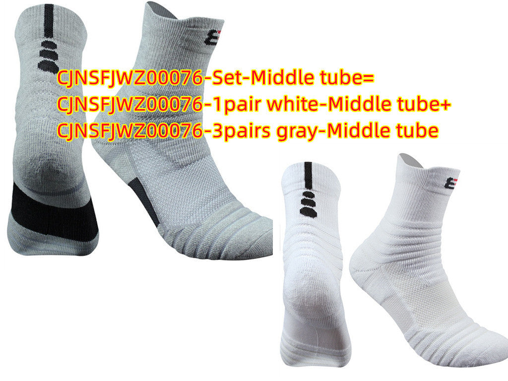 Stretch Socks for Winter Sport Room Usage